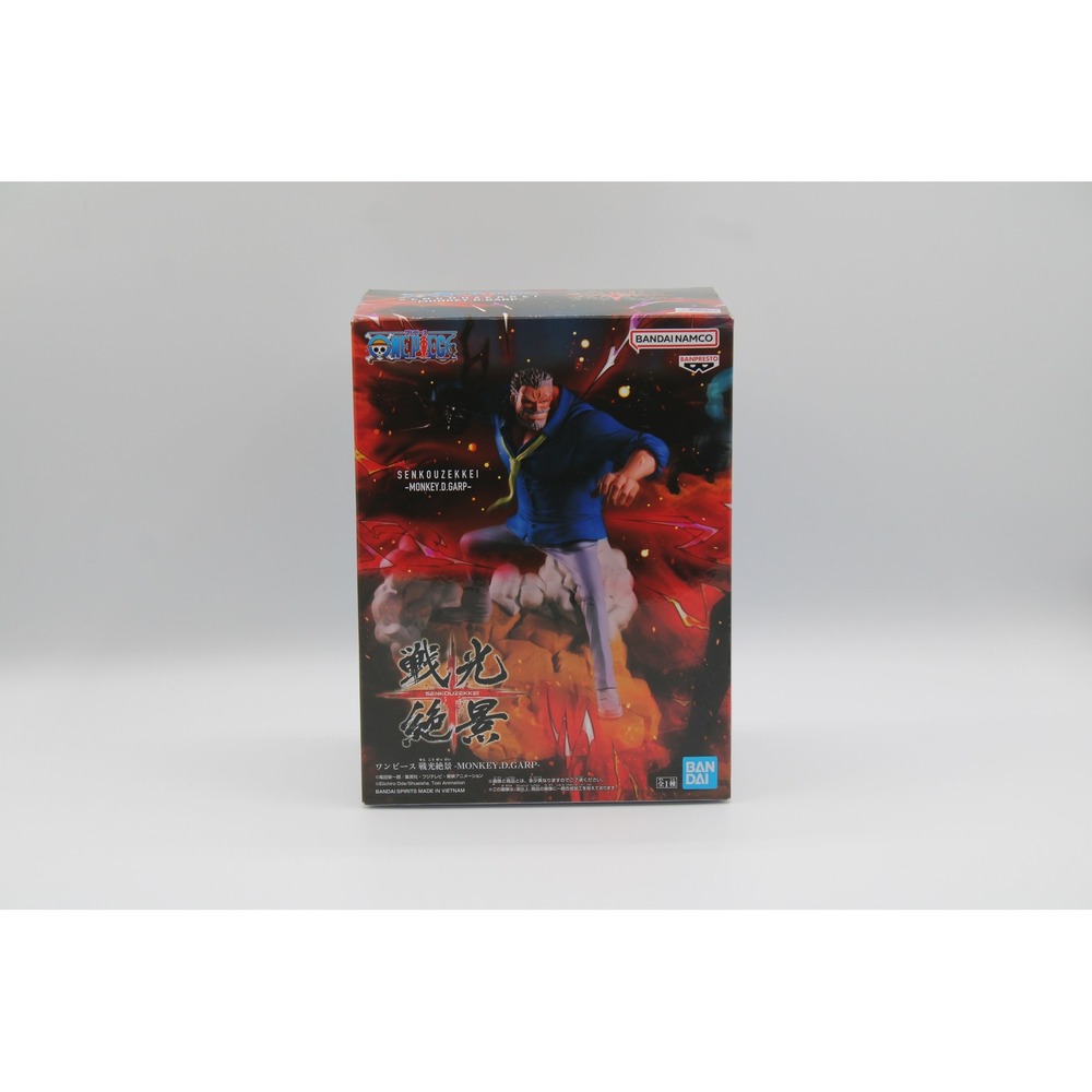 One Piece Senkouzekkei Monkey D Garp‎ Figure